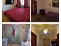 3-комнатная квартира · 63 м² · 4/5 этаж, Кобланды батыра 12 за 24 млн ₸ в Костанае — фото 2