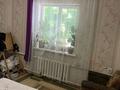 Отдельный дом · 4 комнаты · 120 м² · 6 сот., Шевченко за 39 млн 〒 в Бельбулаке (Мичурино) — фото 6