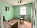 Отдельный дом · 5 комнат · 159 м² · 6 сот., Ул.Камал 2 за 21 млн ₸ в Шымкенте, Аль-Фарабийский р-н — фото 7