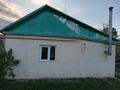 Дача · 2 комнаты · 30 м² · 10 сот., Нокина — Нокина за 4.5 млн 〒 в Актобе, мкр. Курмыш
