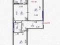 2-бөлмелі пәтер · 63.1 м² · 10/10 қабат, Бокейхана 25A, бағасы: 48.5 млн ₸ в Астане, Есильский р-н — фото 23