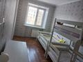 2-комнатная квартира · 45 м² · 3/5 этаж, Каирбаева 36 за 16 млн ₸ в Павлодаре — фото 7