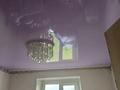 3-бөлмелі пәтер · 59.7 м² · 5/5 қабат, Маяковского 20, бағасы: 10 млн ₸ в Риддере — фото 4