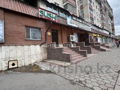 Общепит, салоны красоты, бани, гостиницы и зоны отдыха, медцентры и аптеки, образование, развлечения · 400 м² за 188 млн 〒 в Караганде, Казыбек би р-н