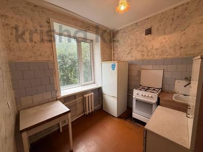 2-комнатная квартира · 44.8 м² · 2/3 этаж, Толстого 120 за 13.5 млн ₸ в Костанае