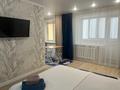 1-бөлмелі пәтер · 36 м² · 3/9 қабат, Торайгырова 49 — Астана, бағасы: 15 000 ₸ в Павлодаре — фото 9