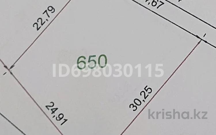 Участок · 6.5 соток, 21-й мкр — Рядом коттеджный городок Кунекей за 14 млн ₸ в Актау — фото 8