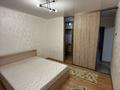 3-комнатная квартира · 70.2 м² · 9/9 этаж, Оралхан бокея 41 за 28 млн ₸ в Усть-Каменогорске — фото 10