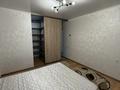 3-комнатная квартира · 70.2 м² · 9/9 этаж, Оралхан бокея 41 за 28 млн ₸ в Усть-Каменогорске — фото 13