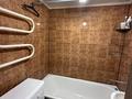 3-комнатная квартира · 70.2 м² · 9/9 этаж, Оралхан бокея 41 за 28 млн ₸ в Усть-Каменогорске — фото 18