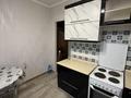 3-комнатная квартира · 70.2 м² · 9/9 этаж, Оралхан бокея 41 за 28 млн ₸ в Усть-Каменогорске — фото 25