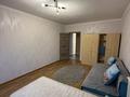 3-комнатная квартира · 70.2 м² · 9/9 этаж, Оралхан бокея 41 за 28 млн ₸ в Усть-Каменогорске — фото 9