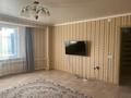 2-комнатная квартира · 74 м² · 5/10 этаж, Казыбек би 7/4 за 32 млн ₸ в Усть-Каменогорске — фото 2