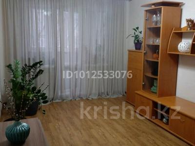 3-комнатная квартира · 58 м² · 2/4 этаж, мкр №1 31 — Улугбека сайна за 38 млн ₸ в Алматы, Ауэзовский р-н
