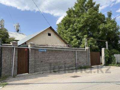 Отдельный дом · 3 комнаты · 41.9 м² · 3 сот., Баишева 156А за 38 млн ₸ в Алматы, Жетысуский р-н
