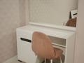 1-комнатная квартира · 52 м² · 8/16 этаж, мкр Калкаман-2 36/7 — Ул.Абишева 36/7 за 230 000 ₸ в Алматы, Наурызбайский р-н