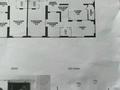 4-бөлмелі пәтер, 150 м², 7/19 қабат, Аль-Фараби 41, бағасы: 121 млн 〒 в Алматы