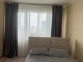 1-комнатная квартира · 45.1 м² · 7/9 этаж, мкр Аксай-3А 89 — Толе би - Момышулы за 30.5 млн ₸ в Алматы, Ауэзовский р-н — фото 3