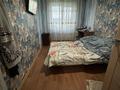 3-комнатная квартира · 61.8 м² · 5/5 этаж, Каирбекова за 18.5 млн ₸ в Костанае — фото 14