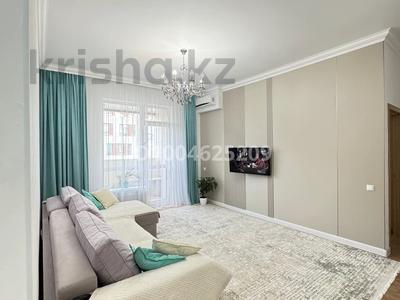 2-бөлмелі пәтер · 70 м² · 3/6 қабат, Кабанбай батыра 60а/14, бағасы: 25 000 ₸ в Астане, Есильский р-н