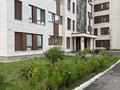 2-бөлмелі пәтер · 70 м² · 3/6 қабат, Кабанбай батыра 60а/14, бағасы: 25 000 ₸ в Астане, Есильский р-н — фото 10