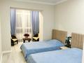 4-комнатная квартира · 170 м² · 4/10 этаж, мкр. Алтын орда, Алии Молдагуловой за 79.6 млн ₸ в Актобе — фото 9