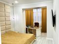4-комнатная квартира · 170 м² · 4/10 этаж, мкр. Алтын орда, Алии Молдагуловой за 79.6 млн ₸ в Актобе — фото 23