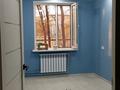 4-бөлмелі пәтер · 79 м² · 1/5 қабат, 1 микрорайон, бағасы: 12 млн ₸ в Кульсары — фото 2