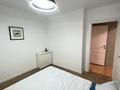 2-комнатная квартира · 55 м² · 1/5 этаж, Шашкина за 350 000 ₸ в Алматы, Медеуский р-н — фото 11