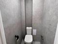 2-комнатная квартира · 55 м² · 1/5 этаж, Шашкина за 350 000 ₸ в Алматы, Медеуский р-н — фото 6