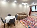 2-комнатная квартира · 55 м² · 1/5 этаж, Шашкина за 350 000 ₸ в Алматы, Медеуский р-н — фото 7