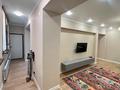 2-комнатная квартира · 55 м² · 1/5 этаж, Шашкина за 350 000 ₸ в Алматы, Медеуский р-н — фото 8