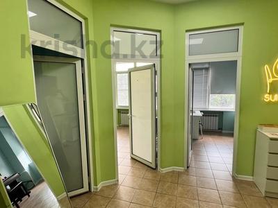 Офисы, магазины и бутики, склады, салоны красоты, медцентры и аптеки, образование, развлечения · 40 м² за 41 млн ₸ в Алматы, Алмалинский р-н