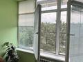 Офисы, магазины и бутики, склады, салоны красоты, медцентры и аптеки, образование, развлечения · 40 м² за 41 млн ₸ в Алматы, Алмалинский р-н — фото 38