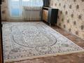 1-комнатная квартира · 46 м² · 7/9 этаж, мкр Болашак 133б за 14.5 млн ₸ в Актобе