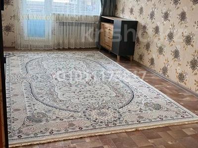 1-комнатная квартира · 46 м² · 7/9 этаж, мкр Болашак 133б за 14.5 млн 〒 в Актобе