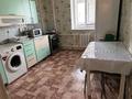 1-комнатная квартира · 46 м² · 7/9 этаж, мкр Болашак 133б за 14.5 млн ₸ в Актобе — фото 2