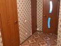 1-комнатная квартира · 46 м² · 7/9 этаж, мкр Болашак 133б за 14.5 млн ₸ в Актобе — фото 3