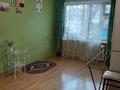2-комнатная квартира · 46.5 м² · 1/5 этаж, Абая 53/1 за 21.5 млн ₸ в Астане, р-н Байконур — фото 3