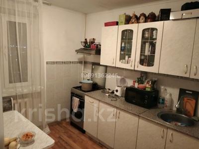 2-бөлмелі пәтер · 55 м² · 9/10 қабат, Проспект Абая 54а — Абая - Хакимжанова, бағасы: 160 000 ₸ в Костанае