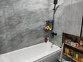 2-комнатная квартира · 44 м² · 9/10 этаж, Райымбека 174/2 за 41 млн ₸ в Алматы, Алмалинский р-н — фото 9