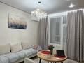 2-комнатная квартира · 40 м² · 12/18 этаж, Е-36 за 270 000 ₸ в Астане, Нура р-н