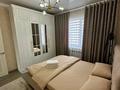 2-бөлмелі пәтер · 55 м² · 5/5 қабат, мкр Аса 6, бағасы: 16 000 〒 в Таразе