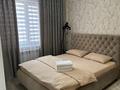 2-бөлмелі пәтер · 55 м² · 5/5 қабат, мкр Аса 6, бағасы: 16 000 〒 в Таразе — фото 2