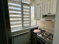 2-бөлмелі пәтер · 55 м² · 5/5 қабат, мкр Аса 6, бағасы: 16 000 〒 в Таразе — фото 7