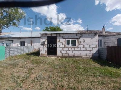 3-бөлмелі пәтер · 140 м² · 1/1 қабат, Уалиханова 20 — Школа, бағасы: 6 млн ₸ в 