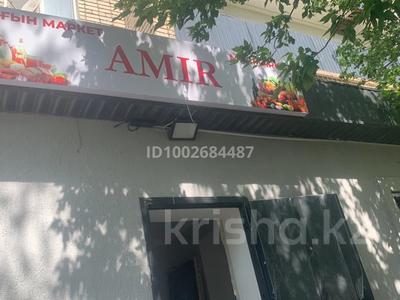Дүкендер мен бутиктер · 20 м², бағасы: 50 000 〒 в Атырау