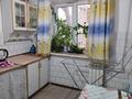 1 бөлме · 20 м² · 3 қабат, Клочкова 94 — АБАЯ, бағасы: 55 000 ₸ в Алматы, Алмалинский р-н