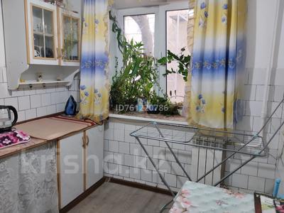 Бөлмелер в Алматы: 1 бөлме · 20 м², Клочкова 94 — АБАЯ, бағасы: 40 000 〒 1 бөлме · 20 м², Клочкова 94 — АБАЯ, бағасы: 40 000 〒 в Алматы, Алмалинский р-н