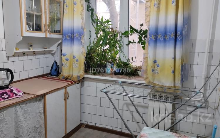 1 бөлме · 20 м² · 3 қабат, Клочкова 94 — АБАЯ, бағасы: 55 000 ₸ в Алматы, Алмалинский р-н — фото 38